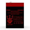 Neptune NT-645 6V 4.5Ah Battery SLA Sealed Lead Acid